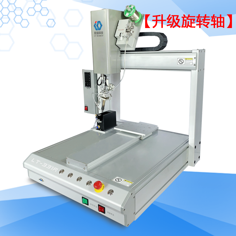 2、LT-331R 單平臺單頭帶旋轉